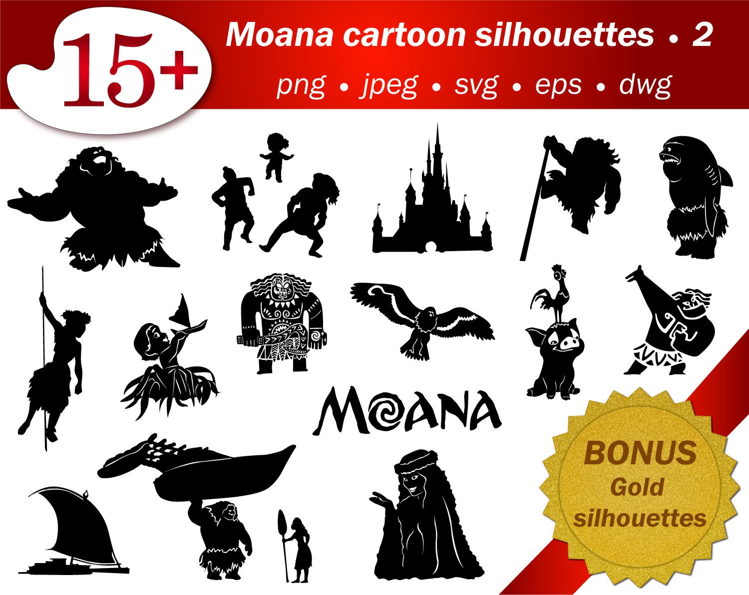 Download Disney Svg Moana Silhouette Maui Chicken Pig Castle Te Fiti Etsy