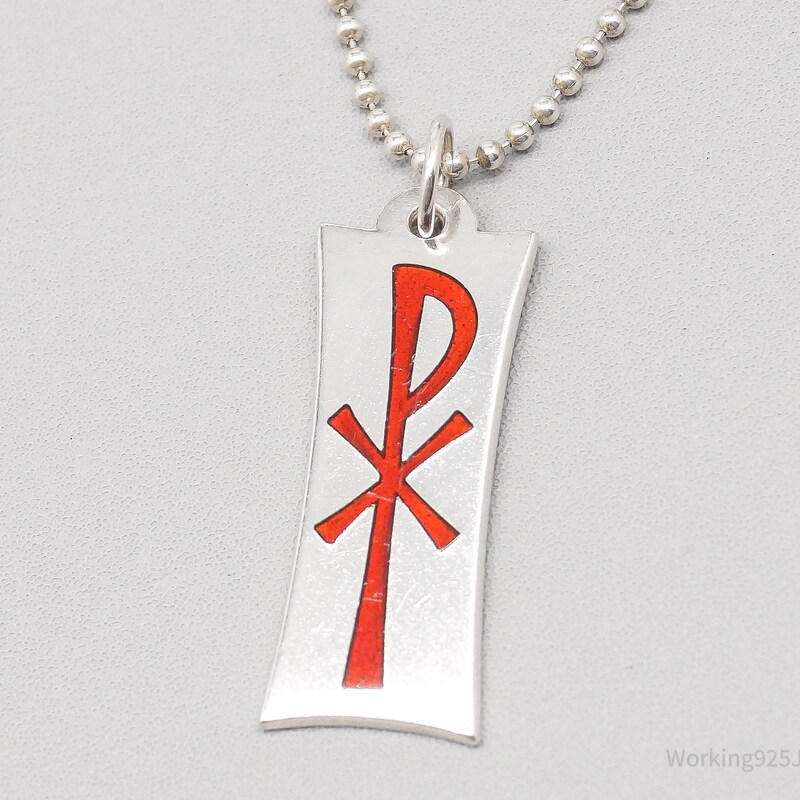 Chi Rho - Etsy