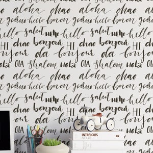 Hallo achtergrond | Handbelettering behang | Schrijven van behang | Tekst verwijderbare achtergrond | Kalligrafiebehang | Peel Stick-behang