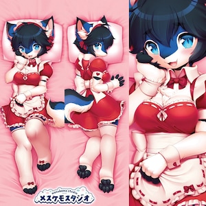 Saki - Dakimakura Cover