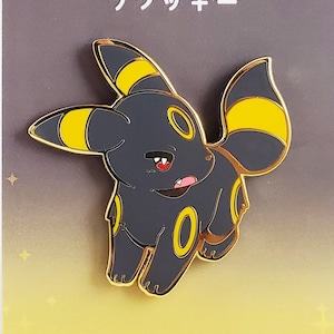 Umbreon - Enamel Pin