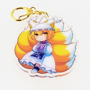 Ran Yakumo - Clear Acrylic Charm