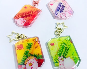 Vita Drink keychain | Lemon tea keychain | Vitasoy keychain | Cute keychain