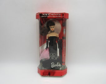 1995 1960's Solo In the Spotlight - Barbie Doll - New In Box - Factory Sealed - MISB - Mattel - Clothes - Mod Vintage Clothing -