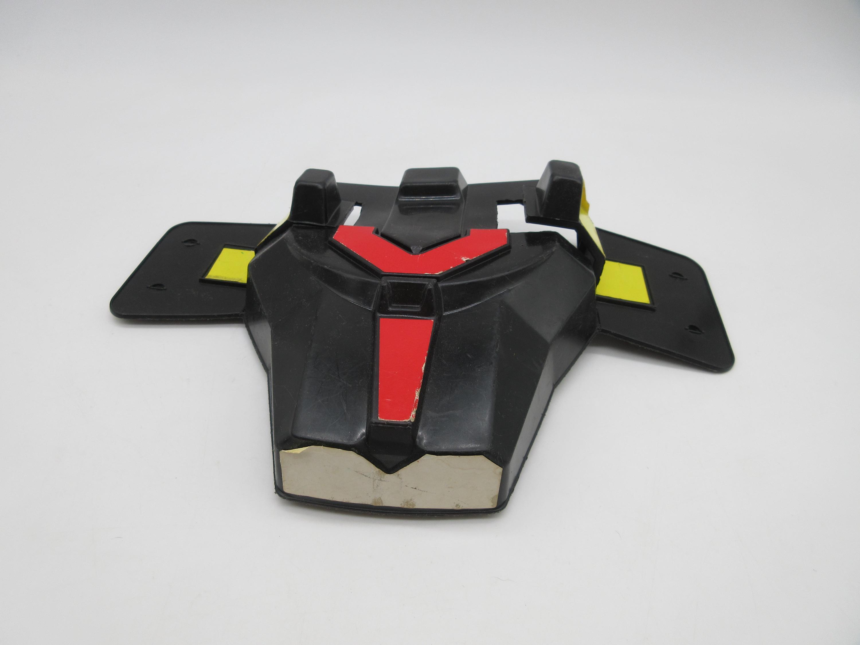 1984 VOLTRON Mask by HG Toys - Black Lion - Etsy