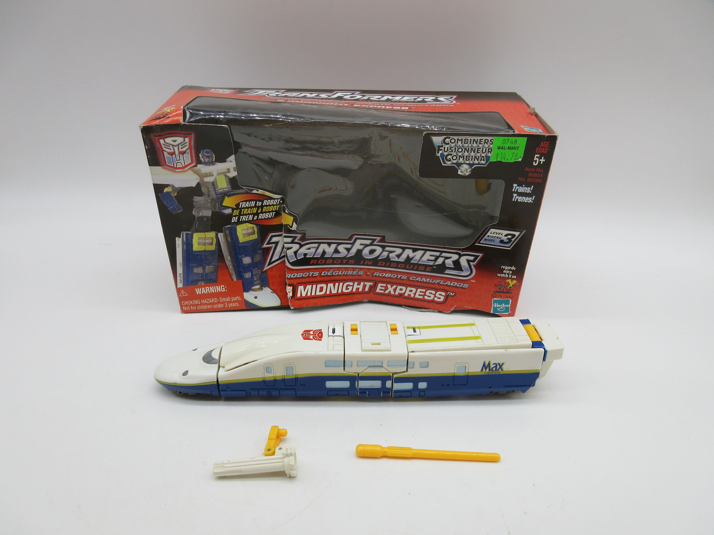 Train transformers - Etsy 日本