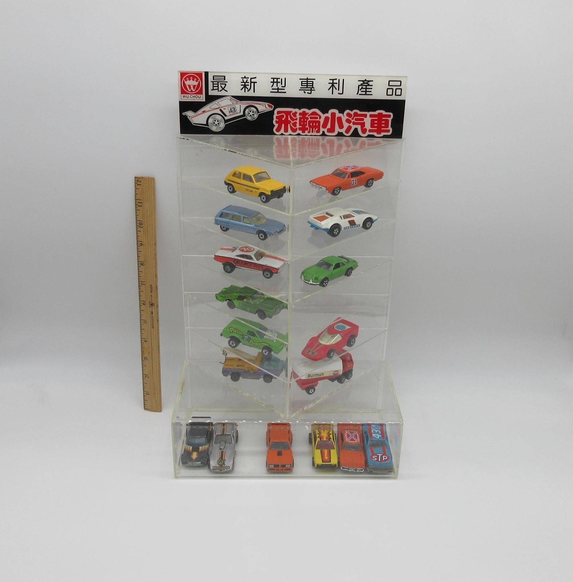 Matchbox Lesney Display Case - Etsy