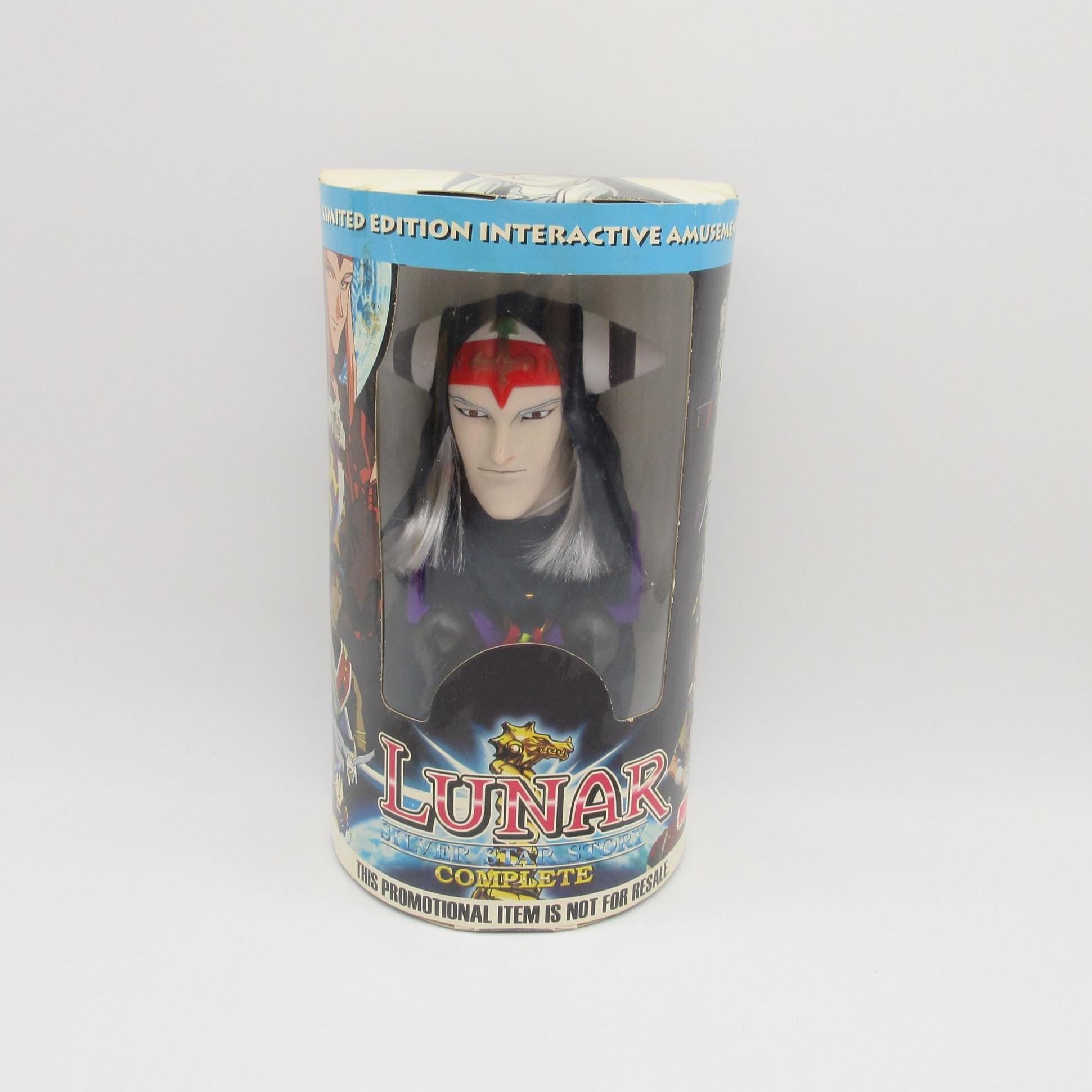 1998 LUNAR Silver Star Story - Promo Item - Ghaleon Boxing - Anime
