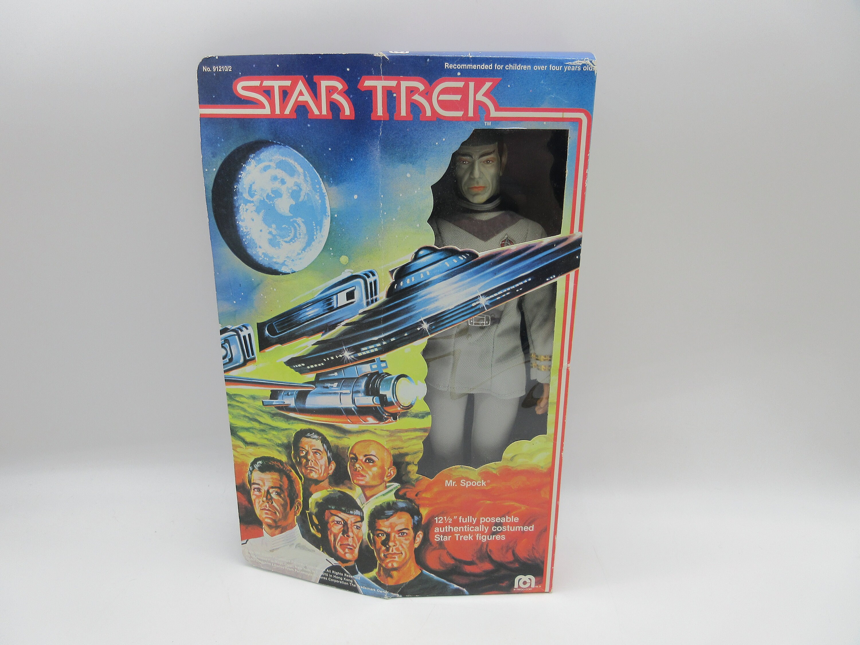 Star trek mego - Etsy 日本