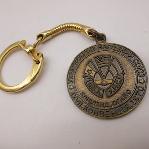 1970 UKRAINE Keychain -