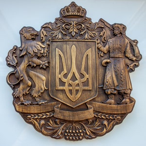 Ukrainian Coat of Arms, carved Trident Wood wall decor, Tryzub Ukraine wooden piece, Ukrainian Emblem Tryzub