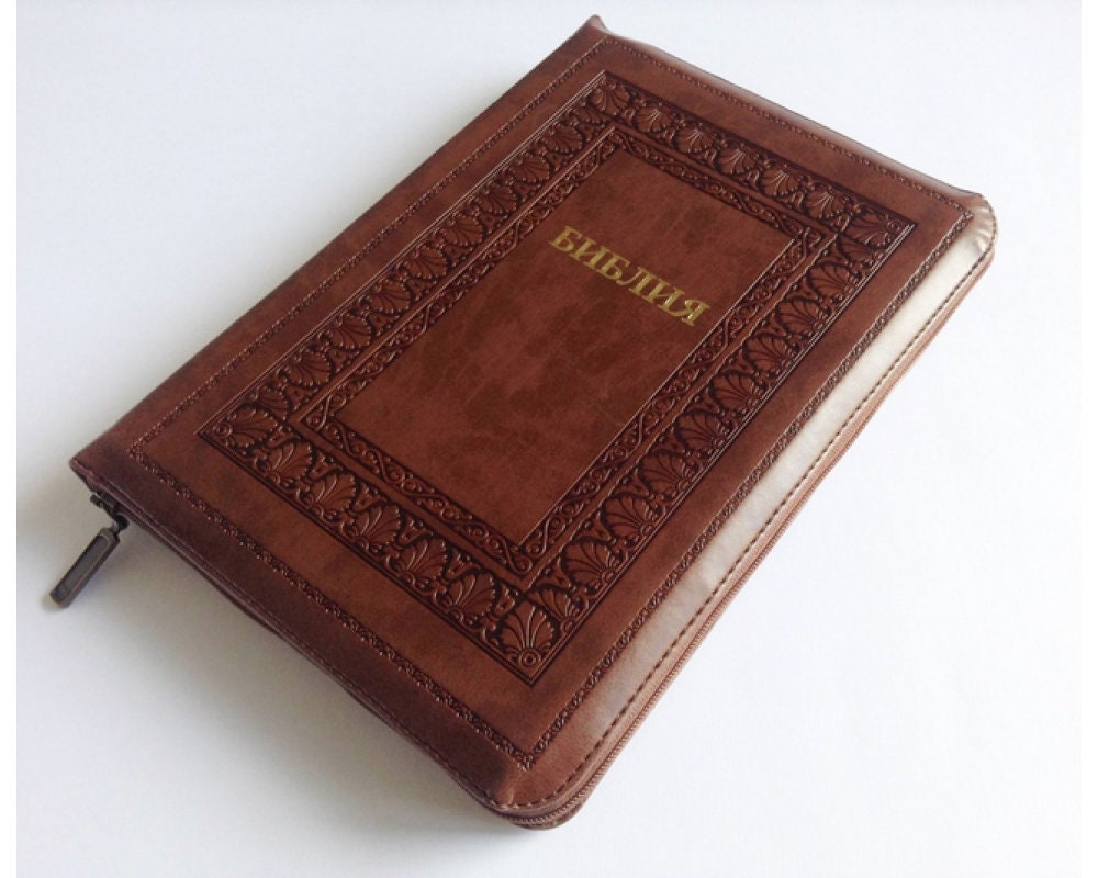 Remnant Study Bible NKJV (Genuine Top-grain Leather Black