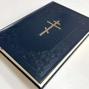 UKRAINIAN Bible MODERN translation with deuterocanonical books 2022 edition 24x17cm Current translation Bible 77 deuterocanonical books
