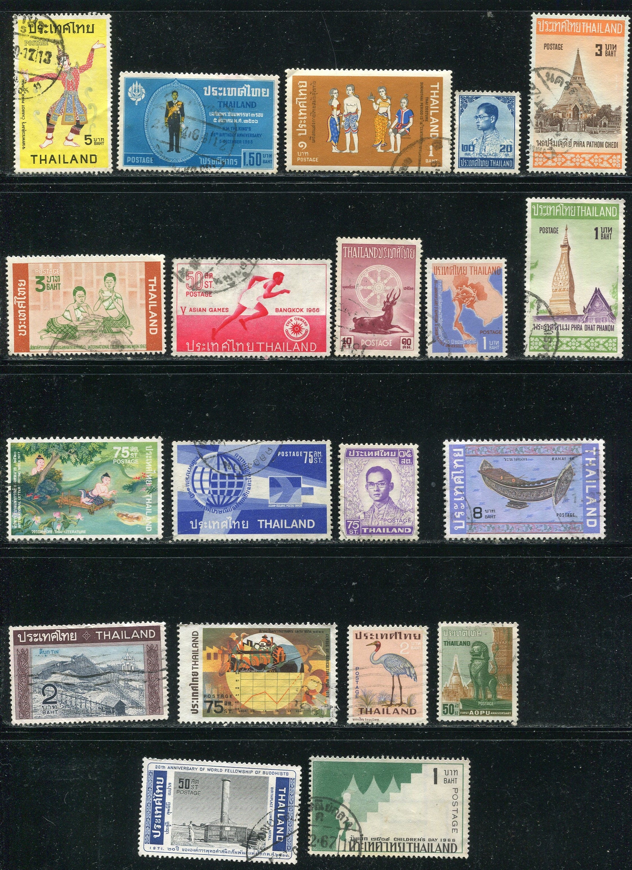 Thailand Stamps Used Vintage/20 Stamps From Thailand Etsy