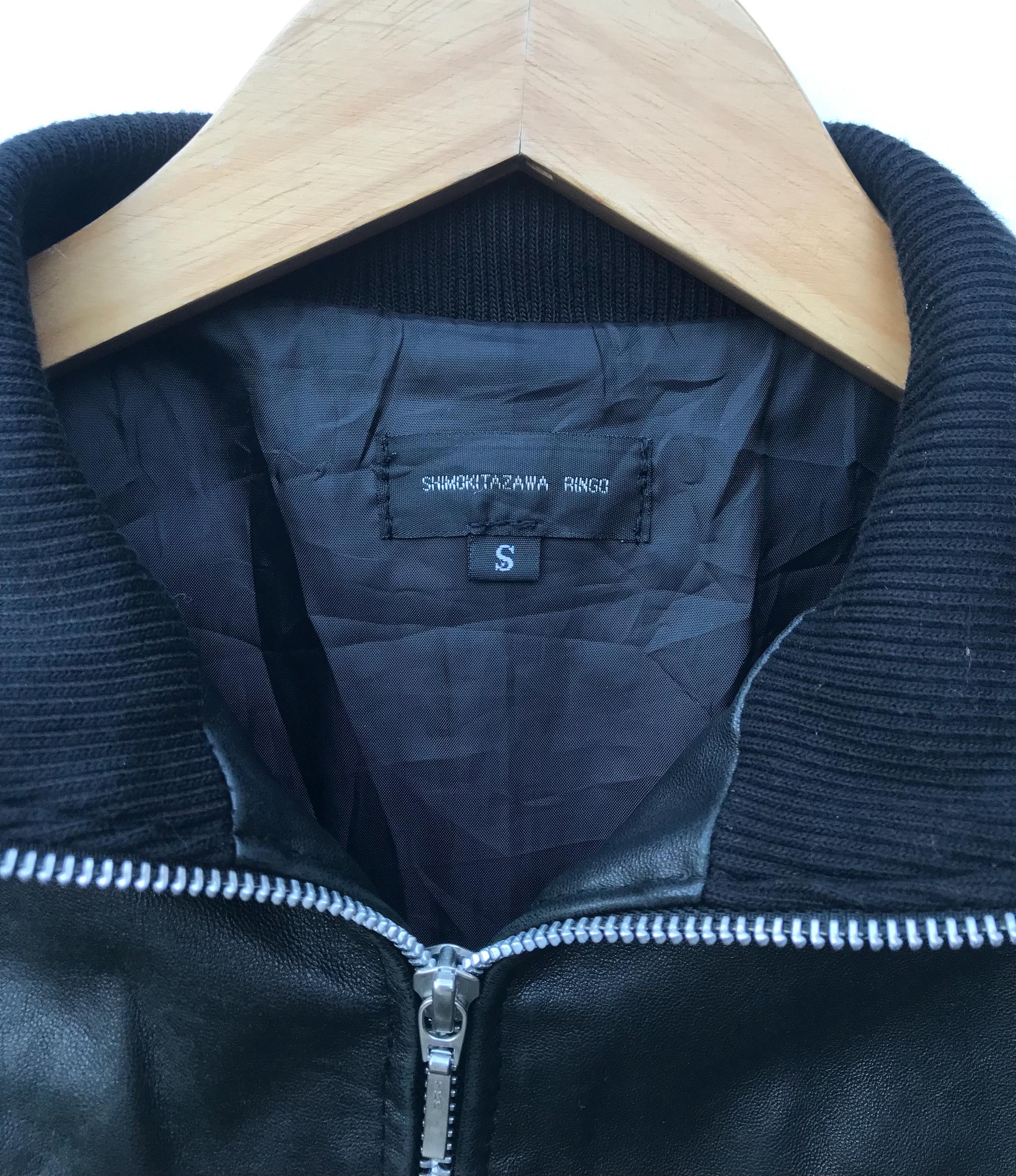 Vintage Shimokitazawa Ringo Leather Jacket Bikers Jacket