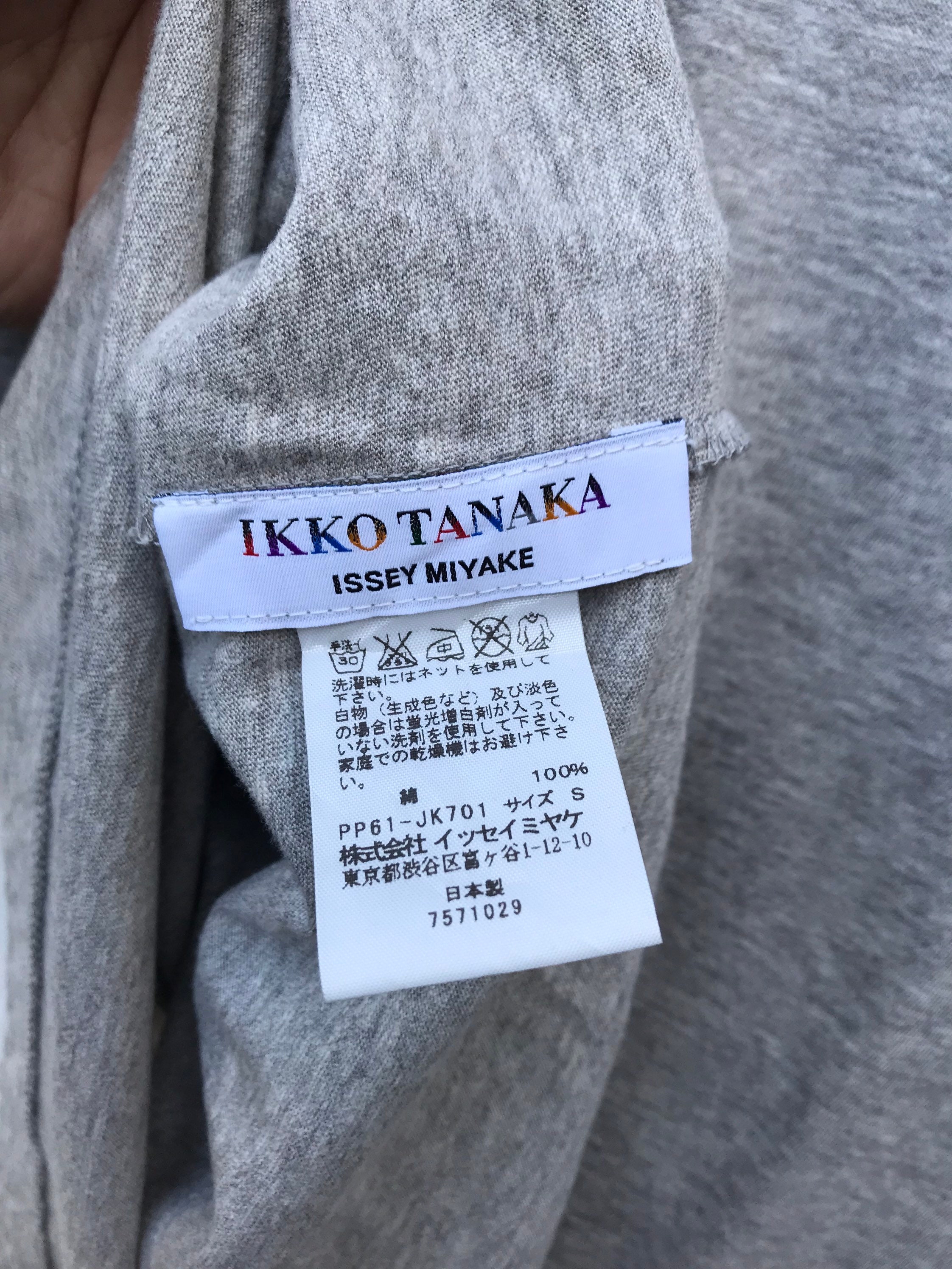 2022福袋 【新品】ISSEY 新品】ISSEY MIYAKE MIYAKE TANAKA x www