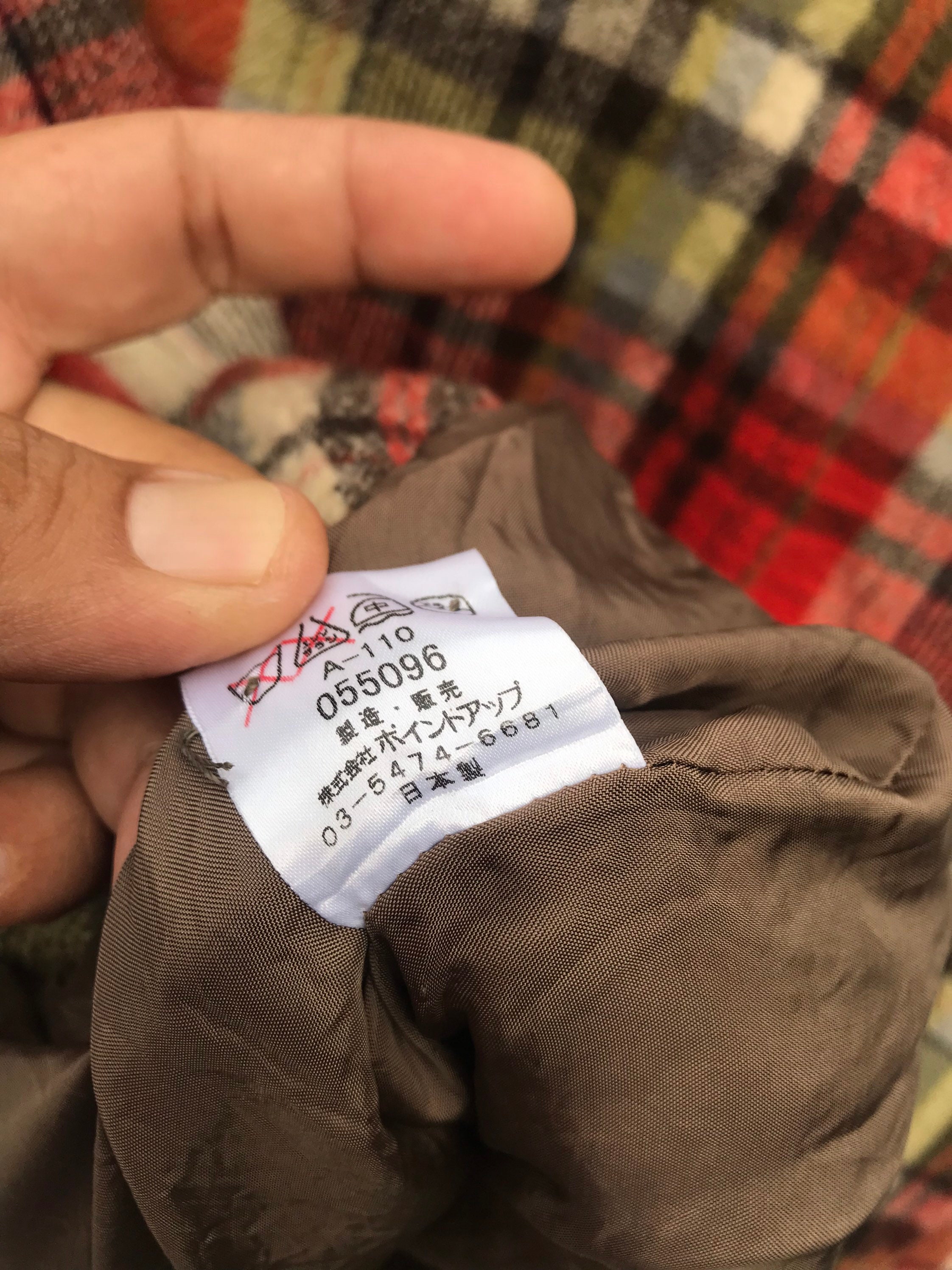 Hai Sporting Gear Checked Jacket Vintage Issey Miyake Tartan 