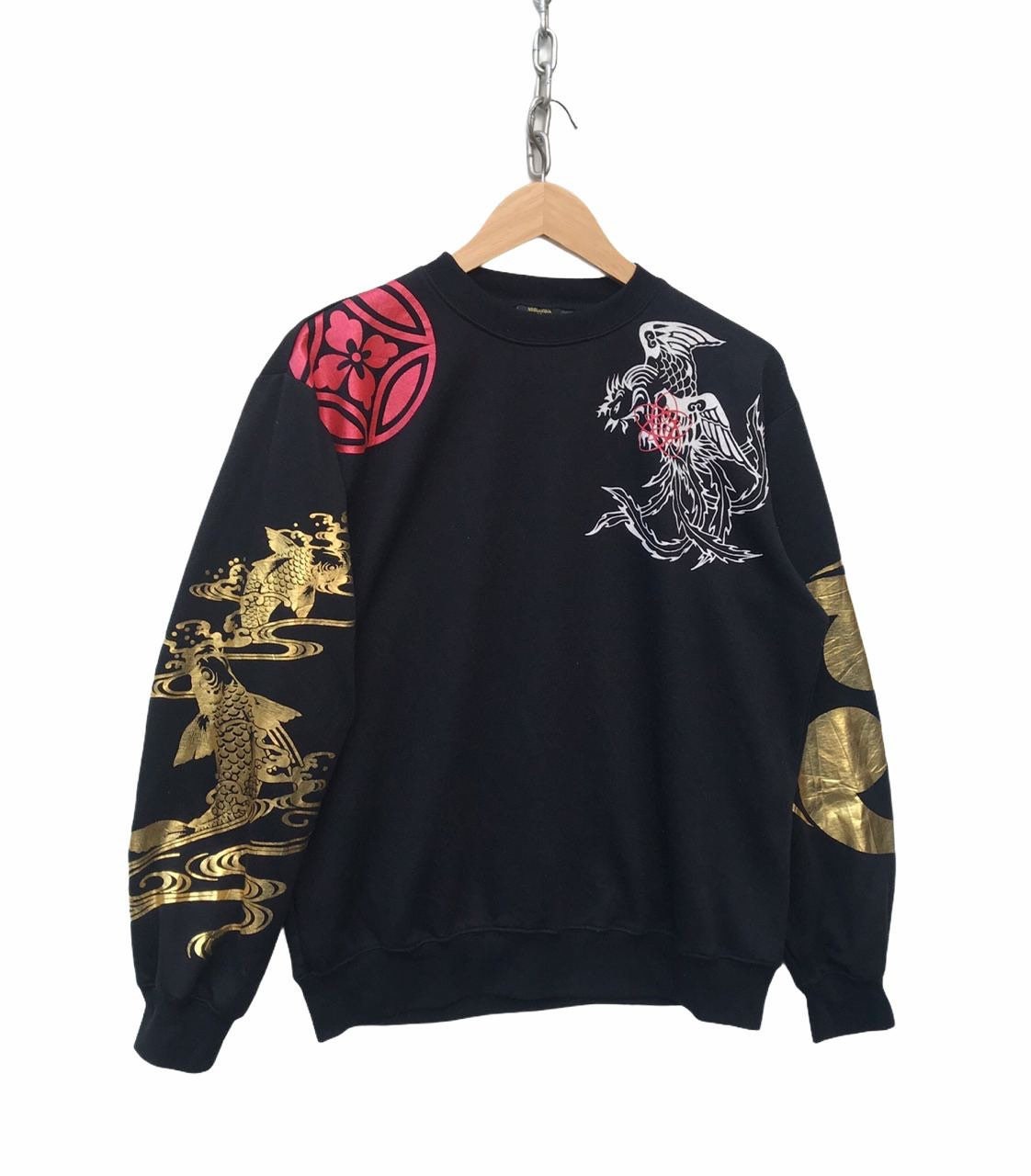 Sukajan Sweatshirt Vintage Sukajan Koi 