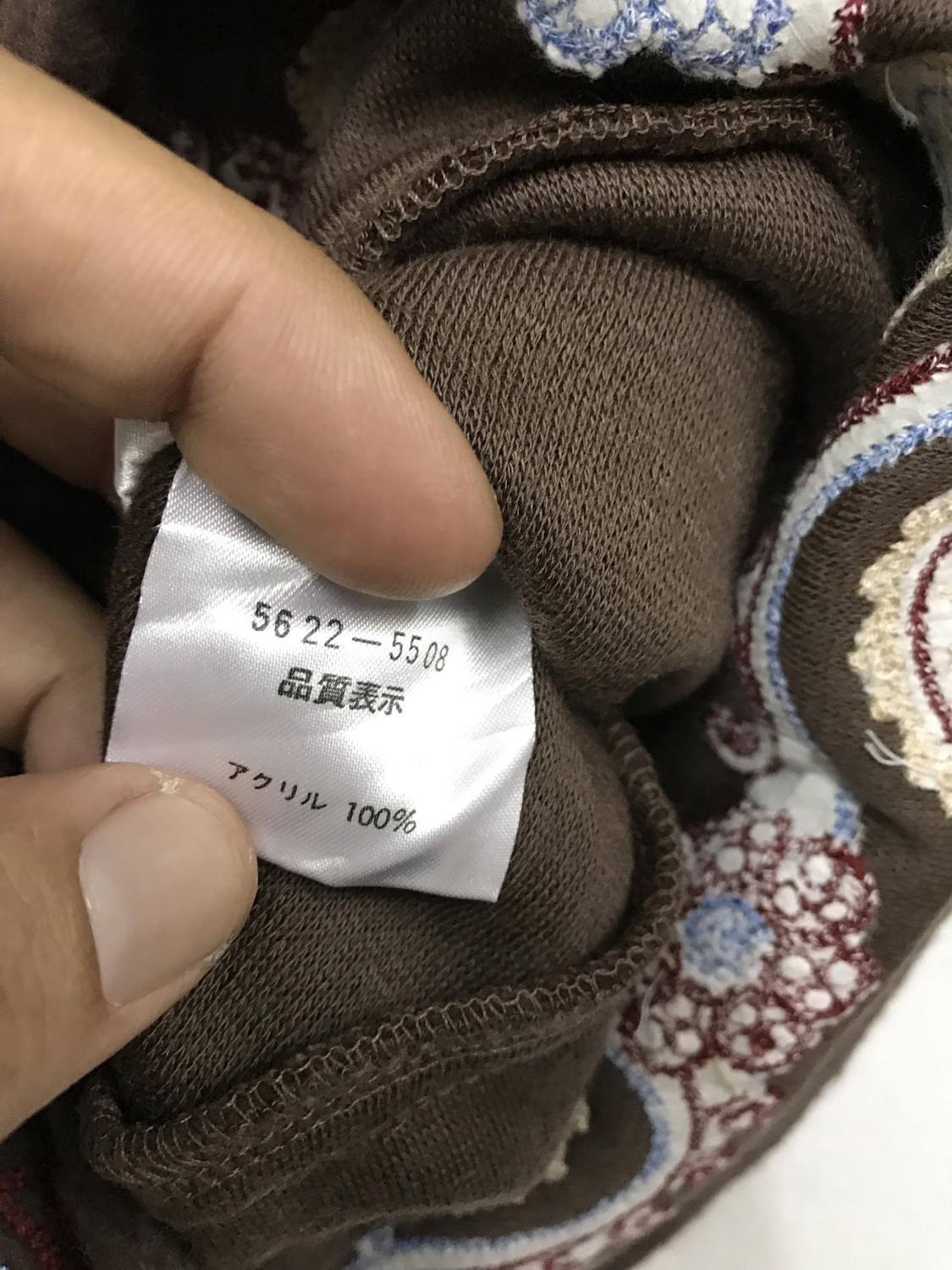 Kenzo trui top 2 jaar