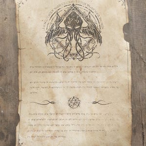Cthulhu - Lost document - HP Lovecraft - Call of Cthulhu