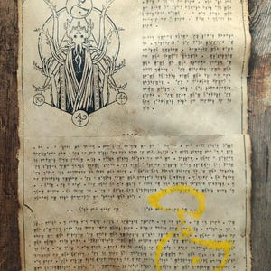 El Rey de Amarillo - Letrero amarillo - Documento perdido - Lovecraft / RW Chambers horror