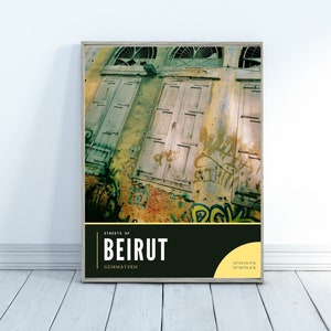 Beirut Gemmayzeh Doorway Photography Print, Streets of Beirut Photography Artwork Series
