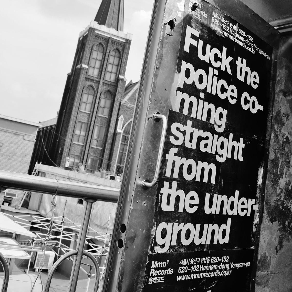 N.W.A. Poster Fuck the Police Hip Hop Art - Etsy