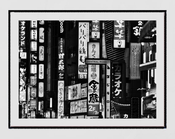 Tokyo Shinjuku Japan Black And White Photography Print Poster Etsy Denmark