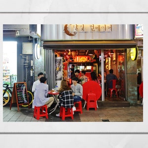 Suwon Korea Restaurant Fotografie Druck