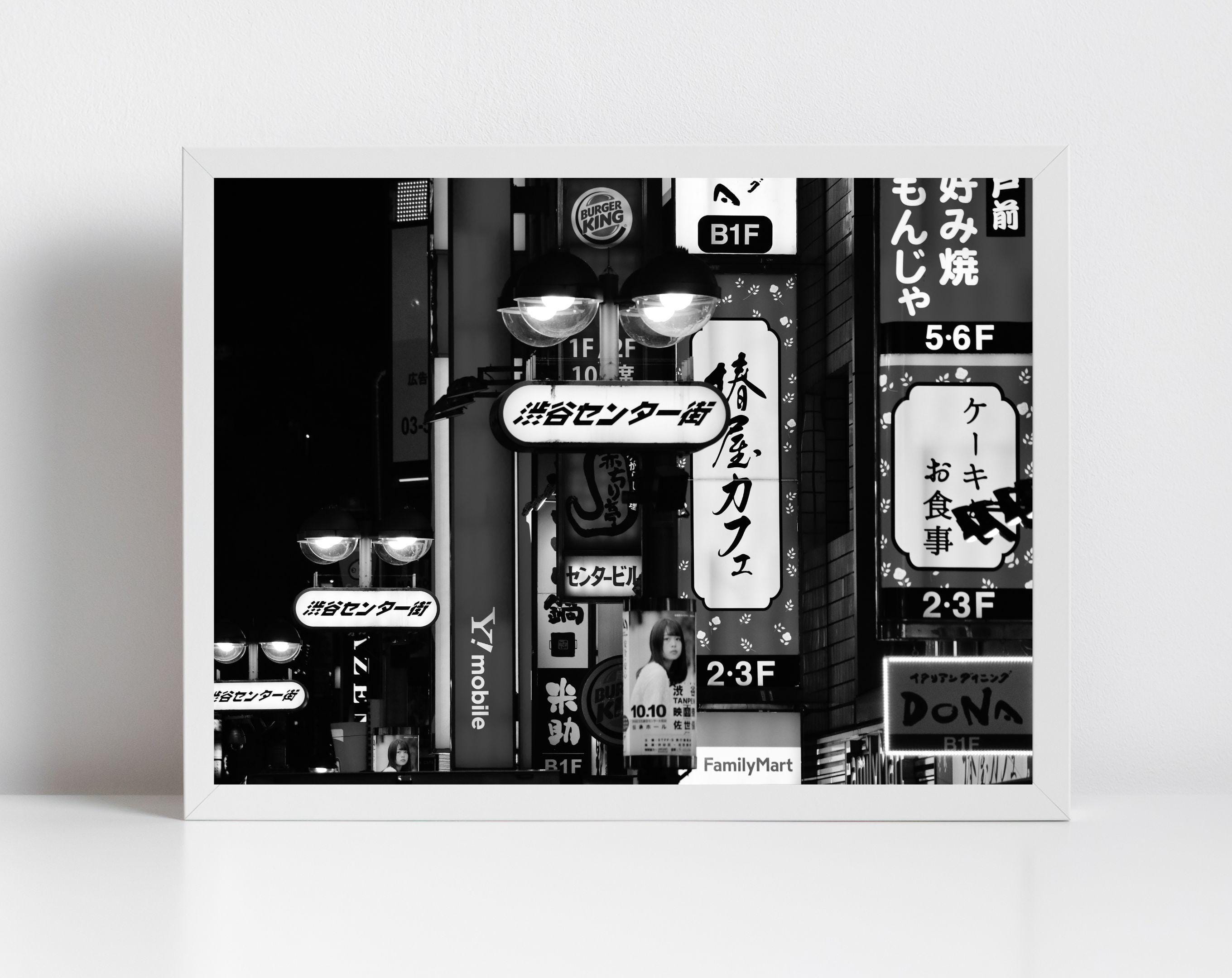 Tokyo Shibuya Black and White Photography Art Print - Etsy