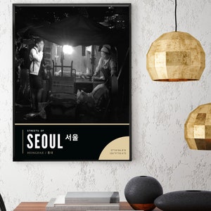 Atmosphärische Seoul Straße Szene, Hongdae Wandkunst, koreanische Lebensmittel Druck