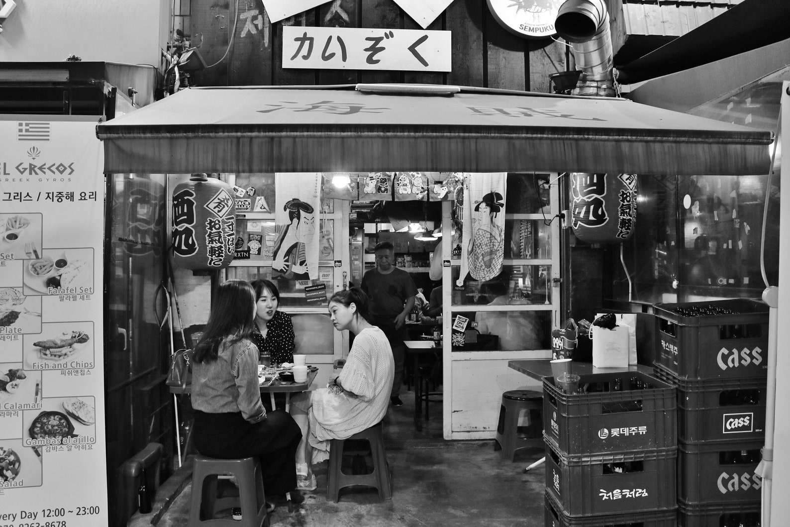 Seoul Photography Print Korea Street Poster Etsy