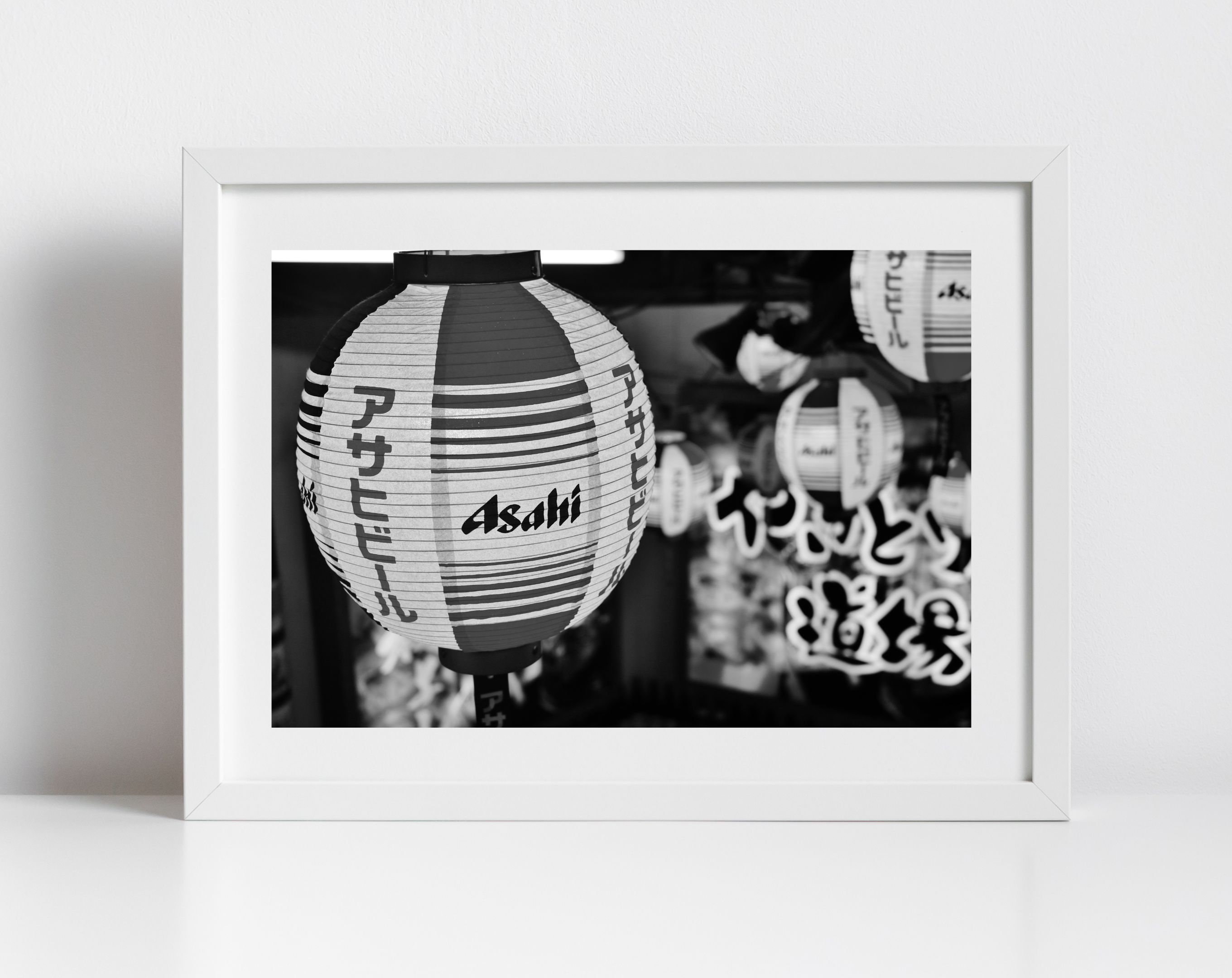 Asahi beer - Etsy 日本