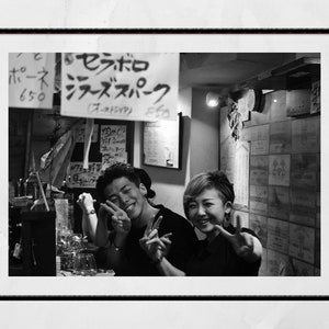 Tokyo Izakaya Print Japanese Photography