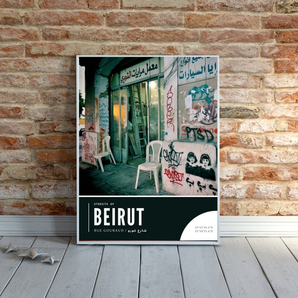 Rue Gouraud Beirut Lebanon Photography Print, Streets of Beirut Series