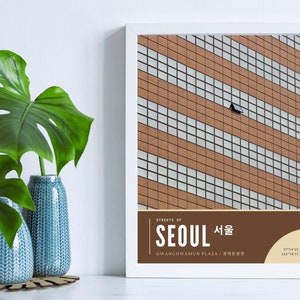 Geometric Korean Wall Art, Streets of Seoul Photography Series - Gwanghwamun Plaza