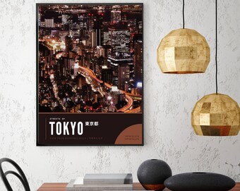 Tokyo Skyline Night Photography Poster, Streets of Tokyo Series