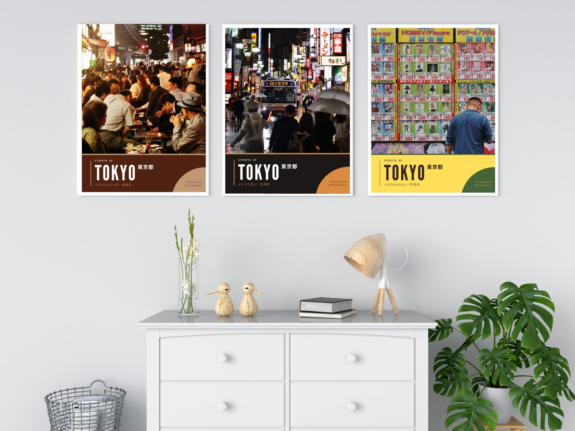 Tokyo Kichijōji Photography Poster Tokyo Wall Art - Etsy