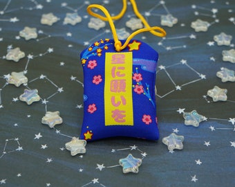 Je souhaite une étoile : charm Omamori