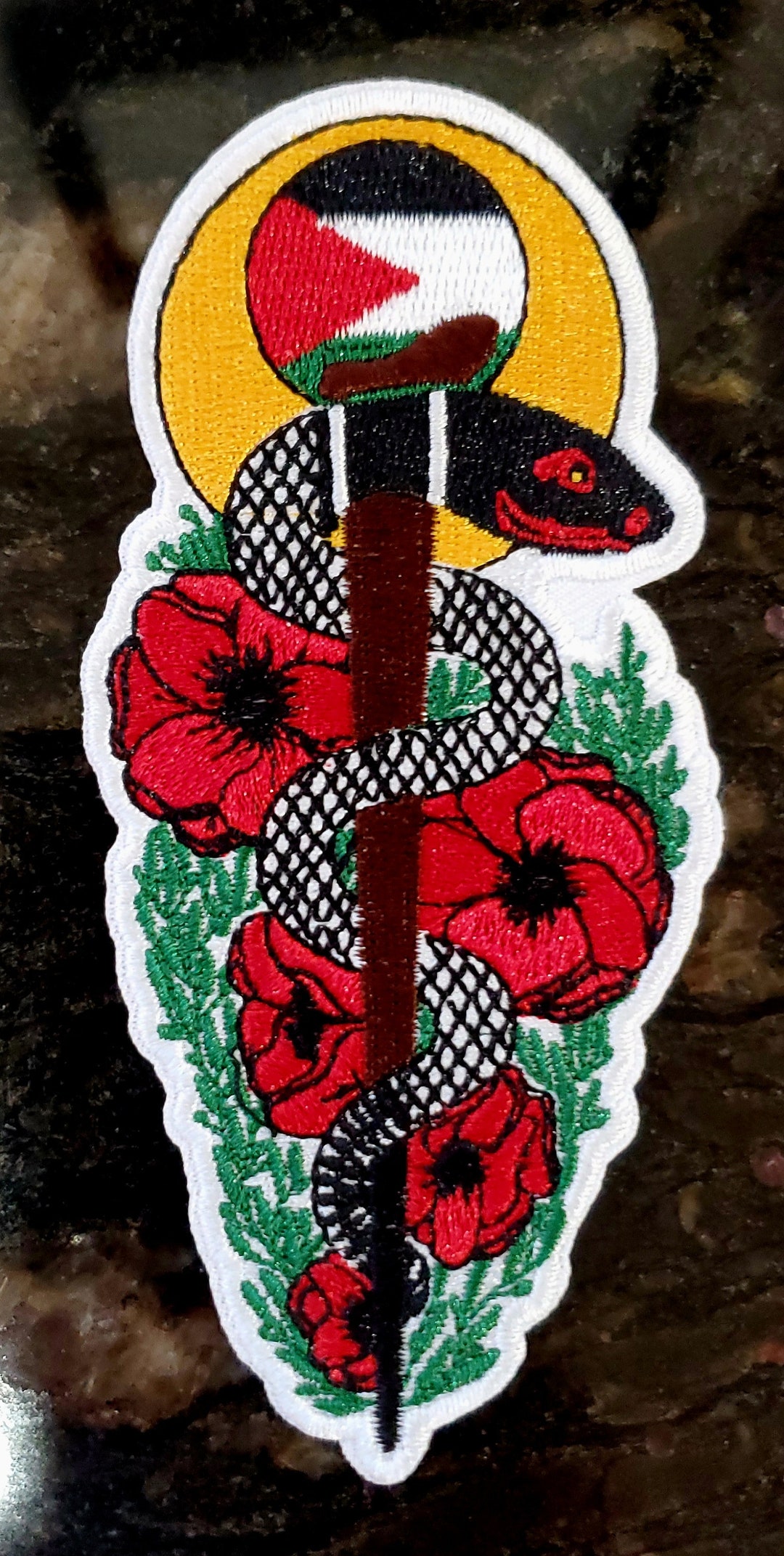 Palestinian American Medical Association Fundraiser Patch, Iron On