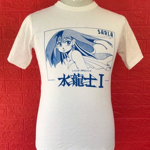 Vintage Japanese Anime Neko Girl Sarla Tshirt Size MEDIUM