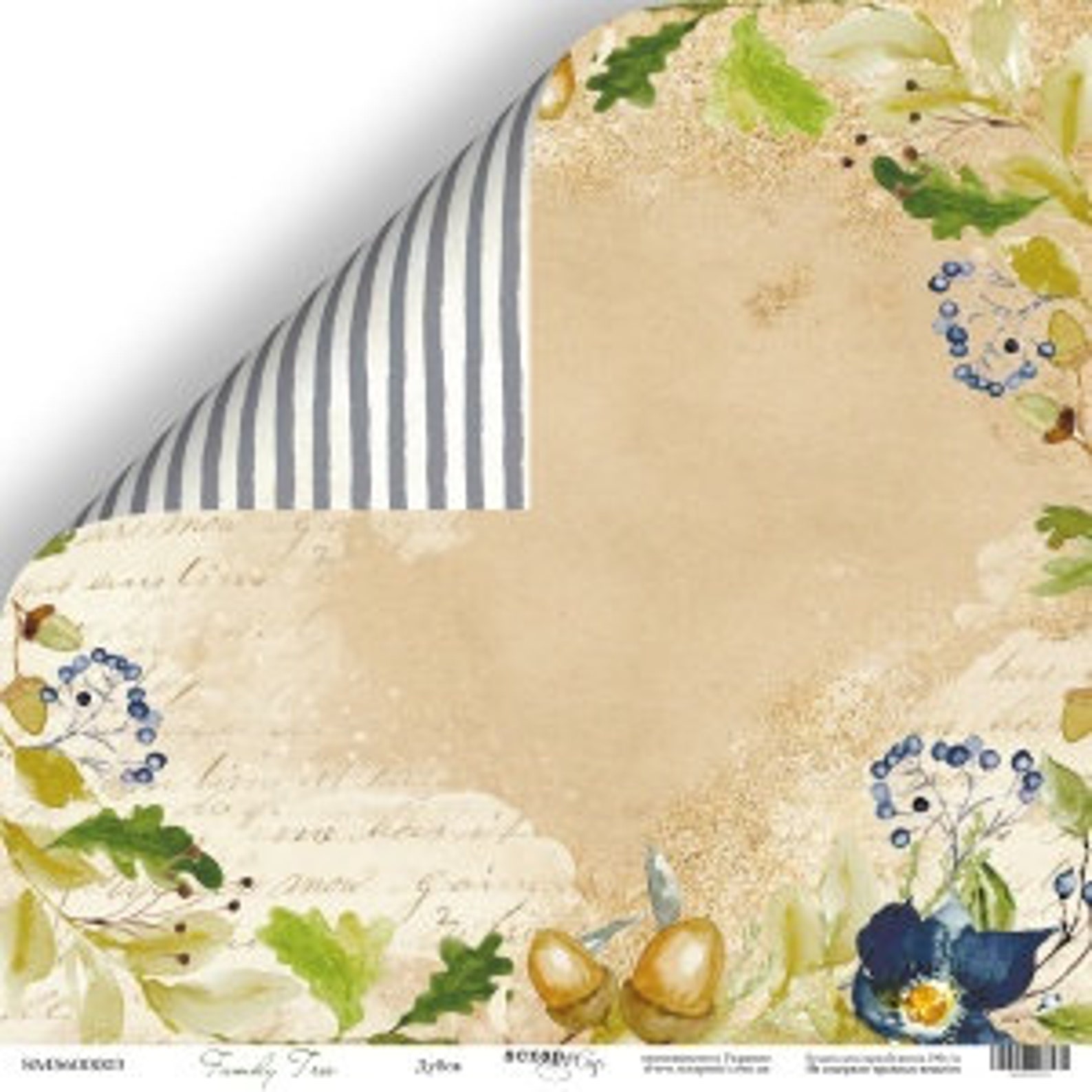 Family Tree Scrapbook Paper 8x8 Doublesided Sheets / 12х12 in