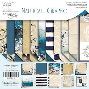 Carta per scrapbooking 8х8, 12 x 12 pollici / Set di carta bifacciale con grafica nautica 11 pezzi / Carta per scrapbooking blu e artigianato. CARTA NON DIGITALE