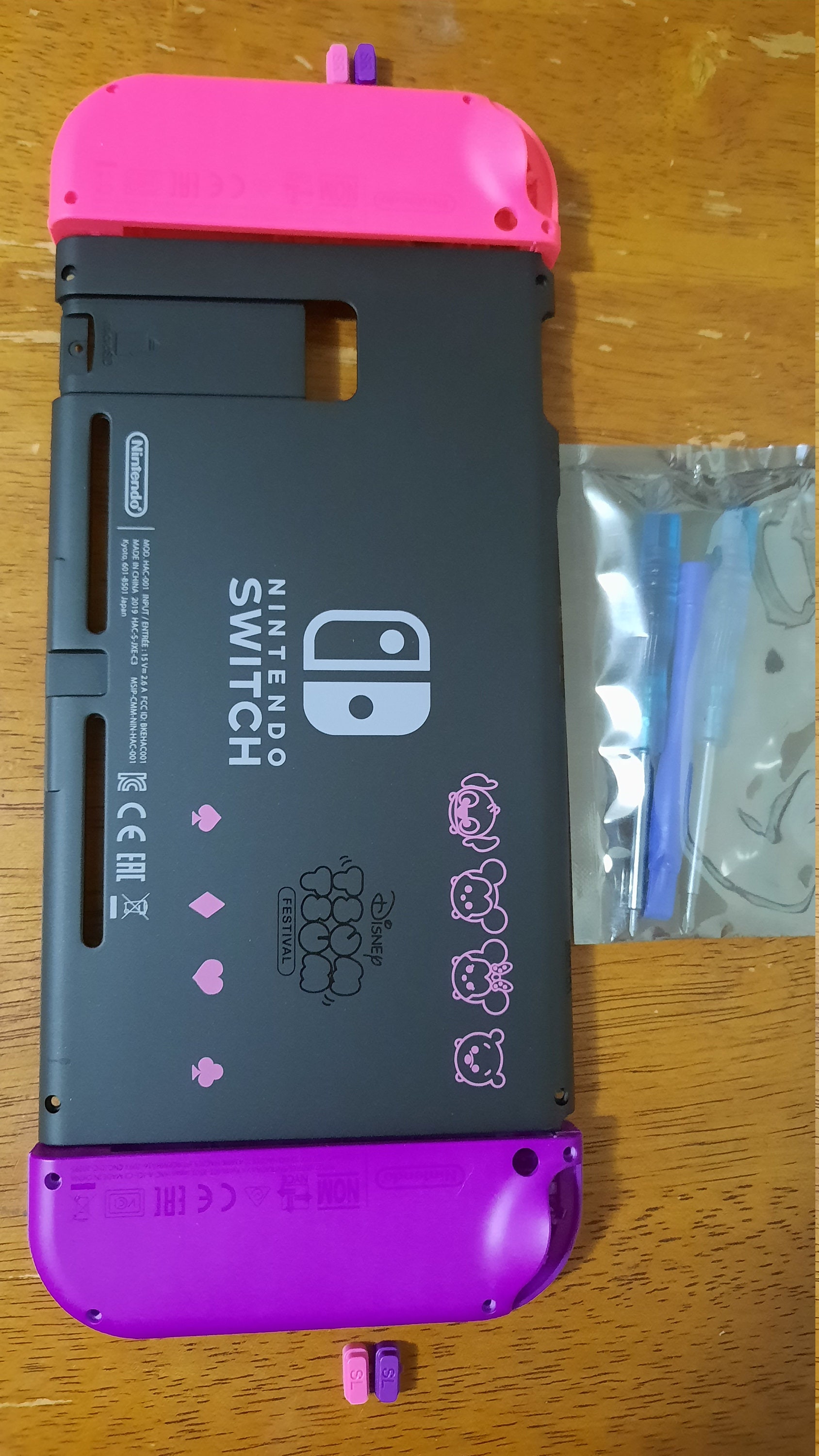 Nintendo Switch Backplate - Limited Edition Pokemon - Animal