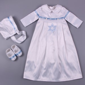 Brit Milah Gown | Jewish Baby Naming Gown | Brit Shalom Baby Outfit | Shema Gown | Magen David Baby Outfit |