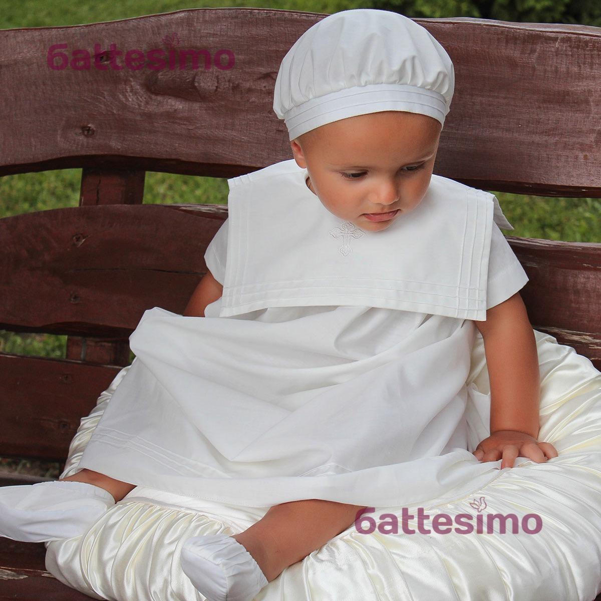 christening set for baby boy