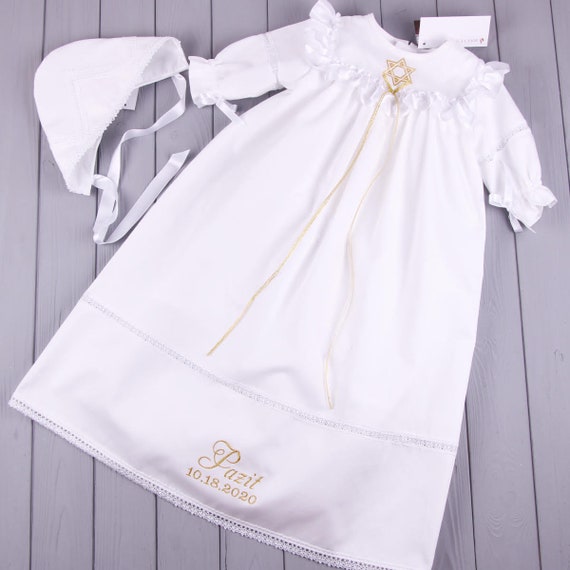 Brit Milah Gown Jewish Baby Naming Gown Brit Shalom Baby Outfit