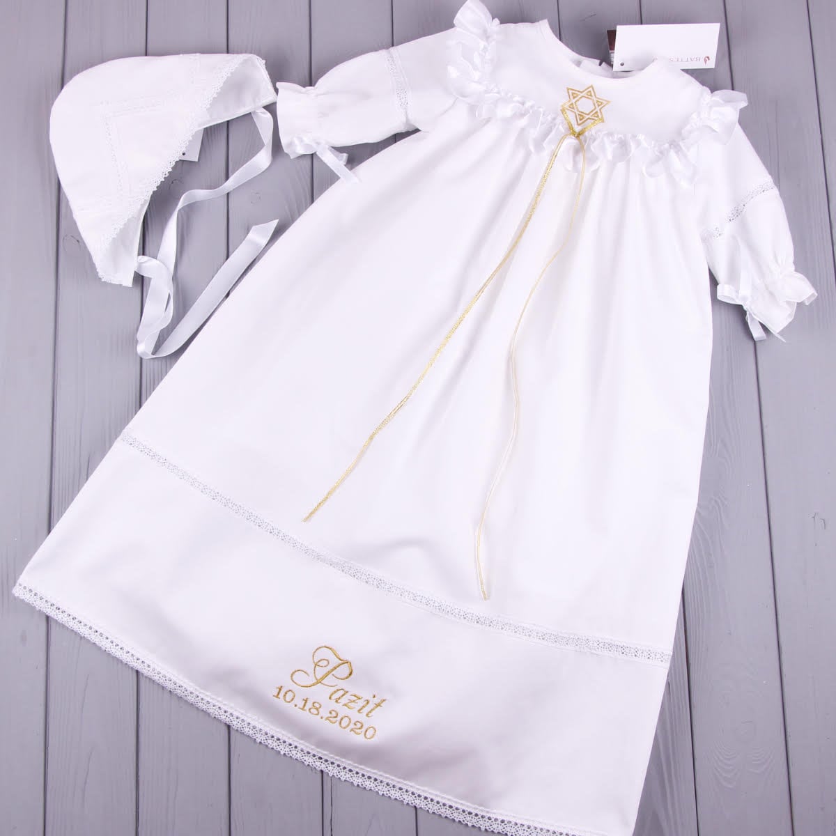 Robe britannique Milah Robe de bapteme juive pour bebe Ensemble bebe Brit Shalom Robe shema Ensemble bebe Magen David Etsy France