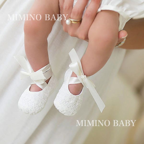 HEIRLOOM christening booties, baptism booties, christening socks, white lace booties, baptism shoes, baptism gift, Christening wear