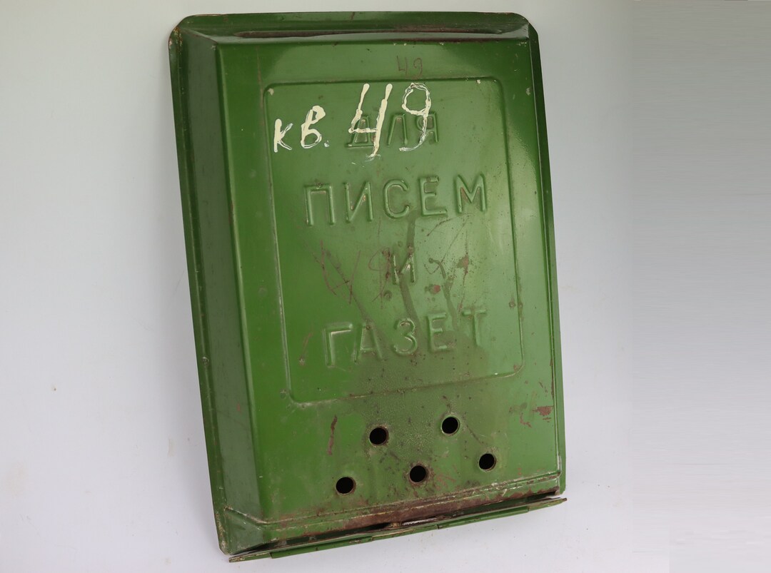 Soviet Postal Box, Soviet Outside Mailbox, Vintage Wall Mount Mailbox